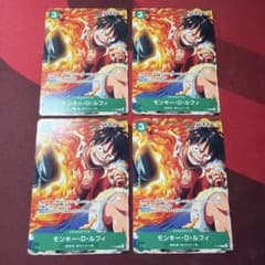 ワンピースカード モンキー・D・ルフィ P-108 4枚セット - メルカリ