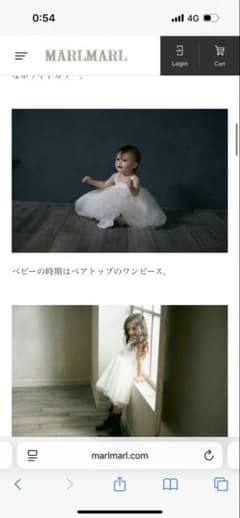 【MARLMARL】tutu 4 peachpuffホリデーコレクションのサムネイル