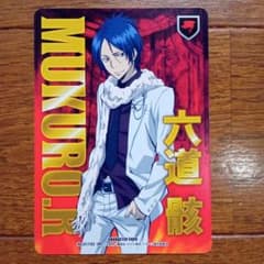 家庭教師ヒットマンREBORN！CCG URカード サイン入り 六道骸 家庭教師ヒットマンREBORN! CCGカードゲーム 六道骸 UR - メルカリ