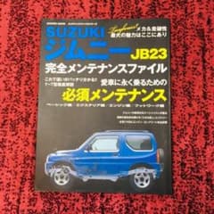 m57129773440_1.jpg?1553130783
