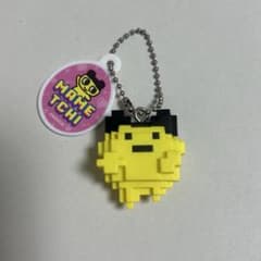 たまごっち ドットフィギュアチャーム　まめっちのサムネイル