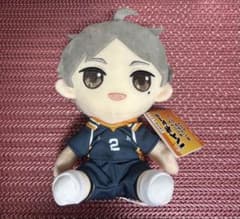 ハイキュー　オリジナルぬいぐるみ　菅原孝支