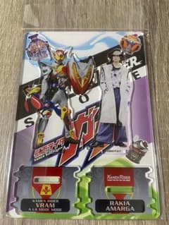 仮面ライダーガヴ　ラキアアマルガ アクリルスタンド　仮面ライダーヴラム アクスタのサムネイル
