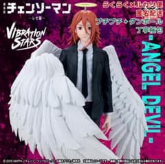 劇場版 チェンソーマン VIBRATION STARS ANGEL DEVIL