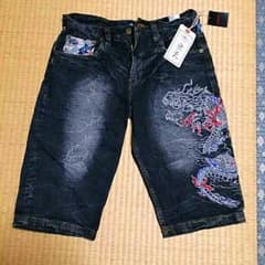 ゆかり様専用！のサムネイル