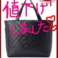 エゴイスト福袋 バッグのみ♡のサムネイル