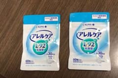 カルピス健康通販 アレルケア（L-92乳酸菌）のサムネイル
