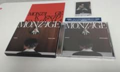 中島健人 MONTAGE 初回B（CD＋DVD＋特典カード付き）のサムネイル