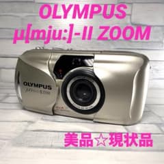 動作確認済　OLYMPUS μ[mju:]-II コンパクトフィルムカメラ OLYMPUS コンパクトフィルムカメラ μ[mju:]-II ZOOM - メルカリ