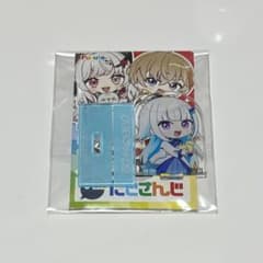 にじさんじ チョコエッグ リゼ・ヘルエスタのサムネイル