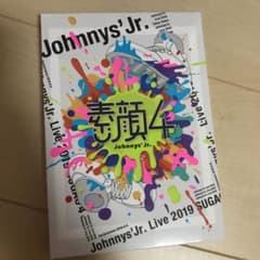 ジャニーズJr./素顔4 ジャニーズJr.盤のサムネイル