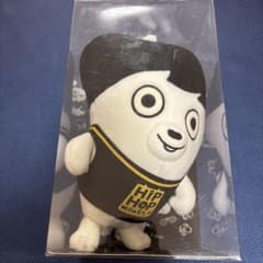 BTS ヒプモン ぬいぐるみ ジョングク hip hop monster - メルカリ