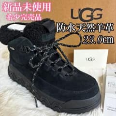 完売新品UGG ムートン　ブーツ　テレトレイル コージー レース 23 防水