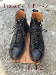 トリッカーズ モンキーブーツ 9ホール - メルカリ