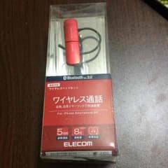 ワイヤレスヘッドセット Bluetoothのサムネイル