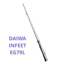 ダイワ エメラルダス インフィート83ML Infeet エギング ロッド DAIWA ダイワ INFEET-X インフィートX EG79L エギングロッド - メルカリ
