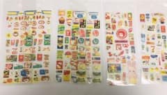チョコバナナ様専用のサムネイル