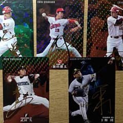 ORFUさん専用 プロ野球チップスのサムネイル