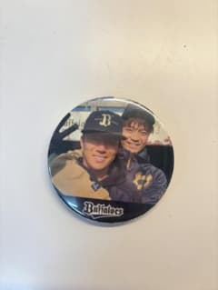 オリックス 山本由伸 山崎福也 缶バッジ - メルカリ