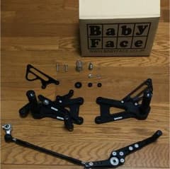 BabyFace バックステップ  yzf r6 06〜16年のサムネイル
