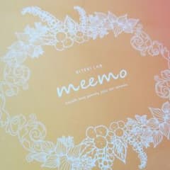 【2箱】美的ラボ meemo トータルボディケアゼリーのサムネイル