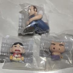 クレヨンしんちゃん まちぼうけ7 3点セット