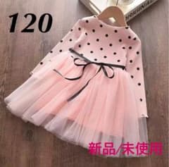 ☆新品/未使用☆ベアリーダーリボン付きドットワンピース　ピンク　120のサムネイル