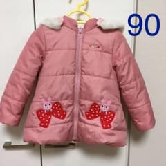 ミキハウス ジャンパー リバーシブル 90のサムネイル