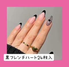 m57138681036_1.jpg?1711977218