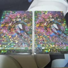 ヴァンガード 悠久の大魔法師 ベルクレア FFR 2枚 - メルカリ