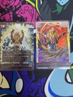 ドラゴンボール　ゴジータ　シークレット２枚セット フュージョンワールド ゴジータ SCR シークレット FB09-122セット