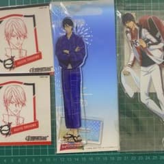 新テニ 徳川 アクスタのサムネイル