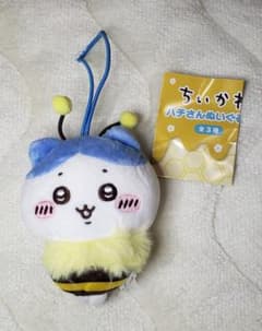 치이카와 벌씨 봉제인형(하치와레)