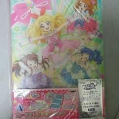 アイカツ　カードコレクションブックのサムネイル