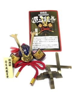 m57140806449_1.jpg?1721401075