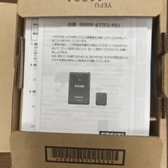 新品】スズキ純正 ETC2.0車載器＆ビルトイン取付キット セット - メルカリ