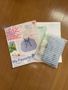 ☆専用☆ハンドメイド☆バッグキットのサムネイル