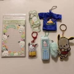 ワンピース DOSKOI PANDA どすこいパンダ エプロン サンジ | Shop at