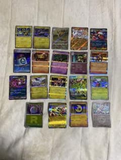 ポケモンカードセット 19枚 ホロカードのサムネイル