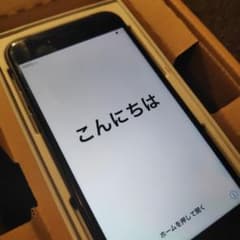 iphone8 64gb simフリー　スペースグレー　新品のサムネイル