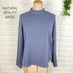 Thumbnail of 【NATURAL BEAUTY BASIC】スタンドネックフレアカフスブラウス
