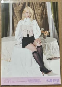 イコラブ 大場花菜 6周年 生写真 ヒキのサムネイル