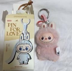 POP MART PIN FOR LOVE ぬいぐるみキーホルダー　ピンクのサムネイル