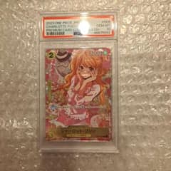 ヨ*ウ様 「PSA10」ワンピースカードゲーム シャーロット プリン　ガールズエ ヨ*ウ様 「PSA10」ワンピースカードゲーム シャーロット プリン