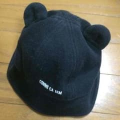 micco様専用 コムサ 耳付き帽子のサムネイル