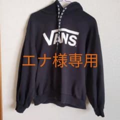 VANSバンズ　パーカーのサムネイル