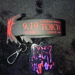 BABYMETAL ベビーメタル リストバンド&キーホルダーのサムネイル