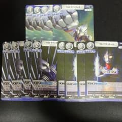 ウルトラマンカードゲーム ウルトラマンティガ 12枚セットのサムネイル