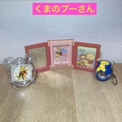 最終値下げ◉当時物　くまのプーさん　まとめ　3点セット　昭和レトロ　平成レトロ くまのプーさん 時計 まとめ売り レトロ ジャンク品 - メルカリ