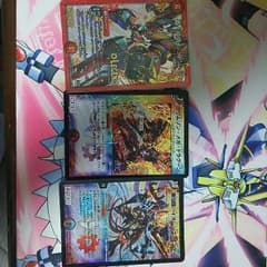 デュエマ  レッドゾーン その他のサムネイル